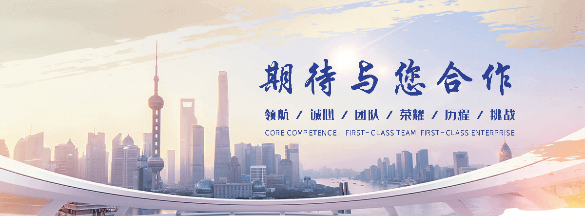隆尧X光医用铅门